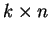 $p(\omega_i\vert s_j,M),
\forall 1 \leq i \leq k, 1 \leq j \leq n$