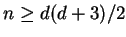 $(1/\sum \gamma_i) \sum \gamma_i = \delta$