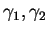 $\Delta_\Sigma -
\Delta_\mu = 1/\gamma_1 - 1/\gamma_2$