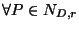 $\forall P \in N_{D,r}$